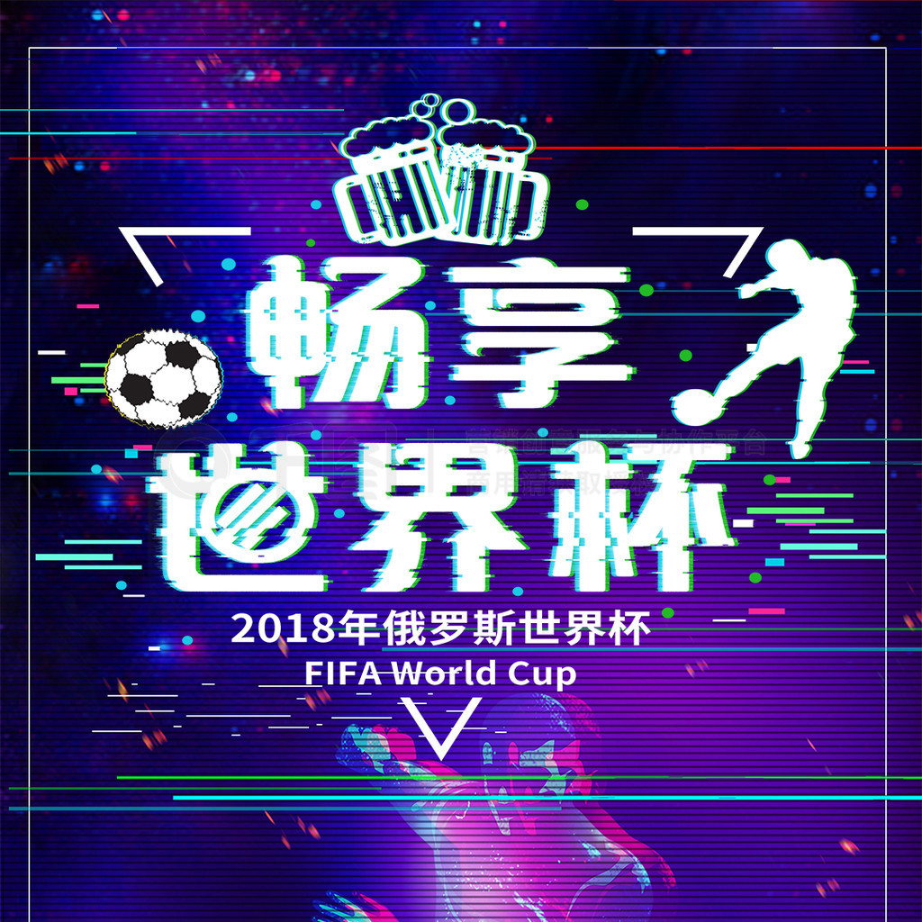 诚宇作为一