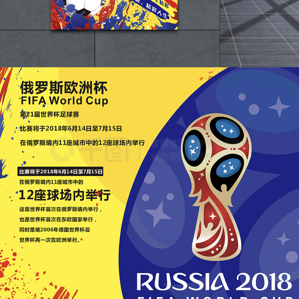 高优